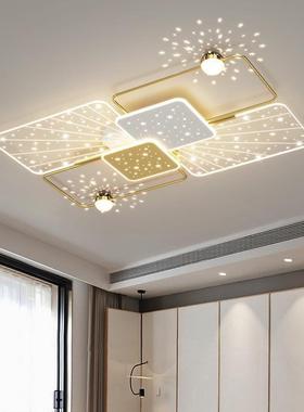 In the bedroom, a new light-in-the-line red-star room lamp i