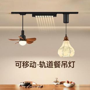 mid chandelier Song restaurant life French the from new