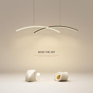 designers for modern Bedroom creative office Nordic light