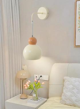 The Nordic living room walllight designers modern broomhous
