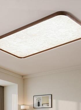 The middle-wind living room sucks on the top lamp, walnuts a