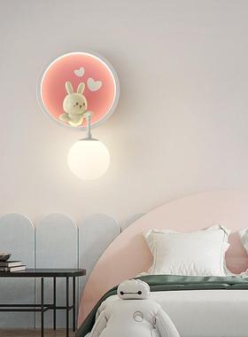 Bed headlights. Broom headlights. Creamy, bear, cloudy bedro