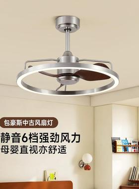 In the middle of the year, a fan-lighted room in the middle