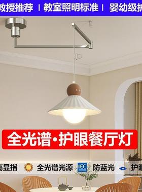 The cream wind can move the chandeliers of the Northern Ribb