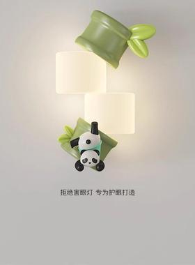 An extremely creamy childrens room walllight idea of a swee