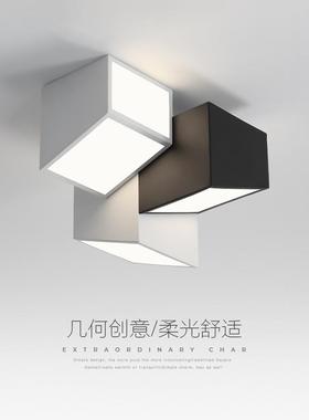 An extremely simple bedroom lamp with a modern, relatively s