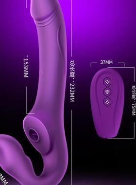 按摩器Xvo10665