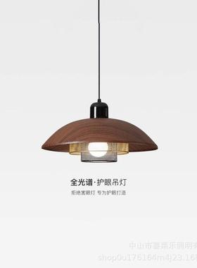 The chandeliers of the walnuts, the chandeliers, the chandel