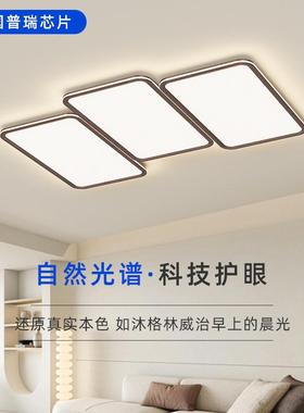 The walnut wooded piano room sucks a modern light-free atmos