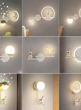 The childrens room walllight bedrooms are condensed with mo