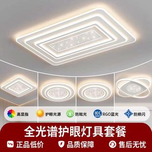 the light main bedroo lighthouse Room The Cream