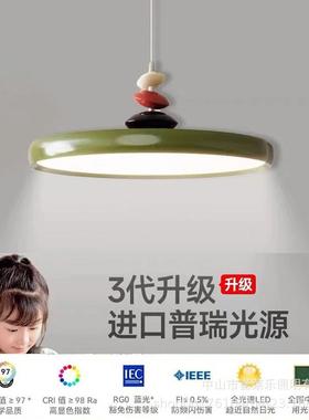 A modern-day light for a full-spectrum table can be moved to