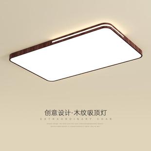 the bedroo Wind wood walnut old lamp room living Silent The