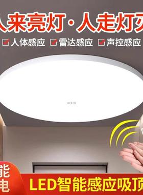 Led senses stairwells suck the toplights over the corridor o