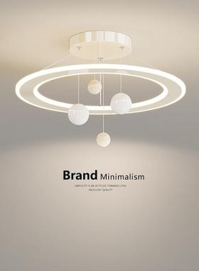 Full-spectrum eye creamed chandeliers for the childrens roo