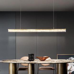 long restaurant modern strip with chandelier copper