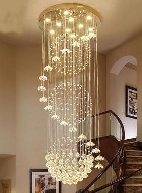 The staircase chandeliers rotated between the staircases and