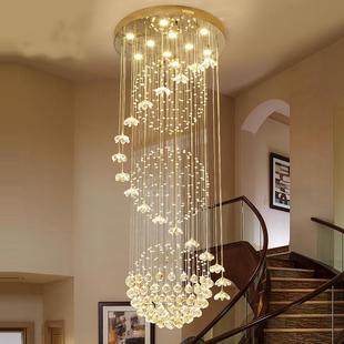 rotated chandeliers between the and The staircases staircase