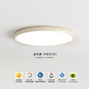 very suck top lamp the bedrooms simple Creamy winded