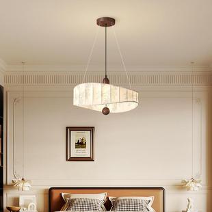 the Middle chandelier innovat Its for Restaurant. Wind