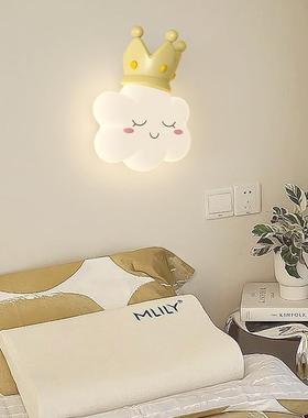 Bed-side walllights are creative and coronary, sofa-backed w