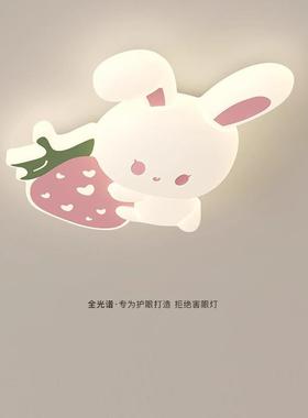 Full-spectrum eye-protected extremely simple bedrooms suckin