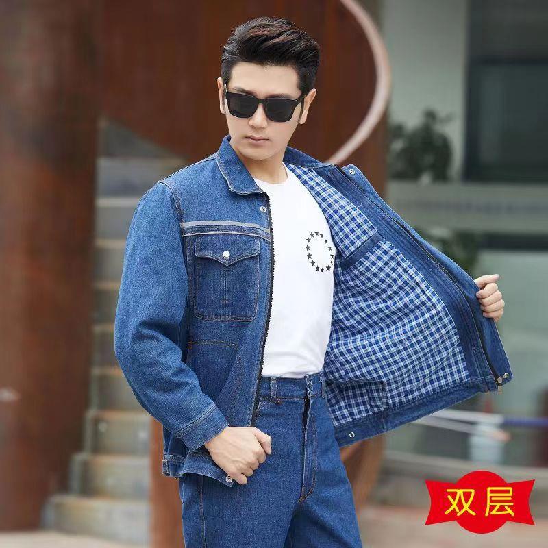 牛仔工作服套装男女涤棉双层加厚耐磨防烫船厂电焊劳保服工装长袖
