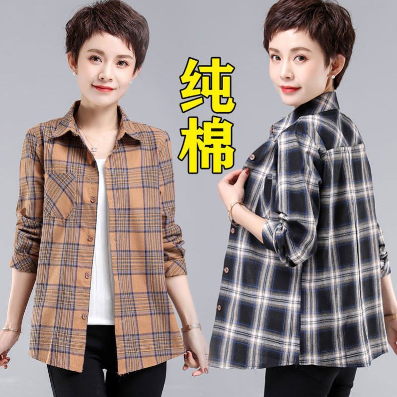 妈妈中老年女装t恤棉衬衣工作服
