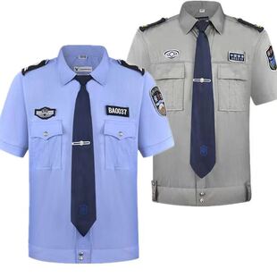 正品保安夏装短袖衬衣男女式半袖大码工作服夹克夏季执勤制服衬衫