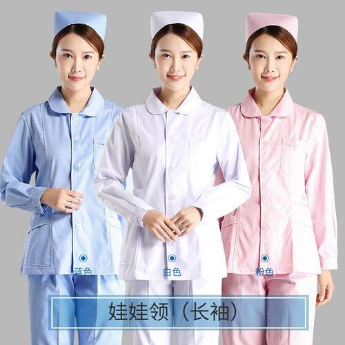 薄款短款牙科护士服工作服