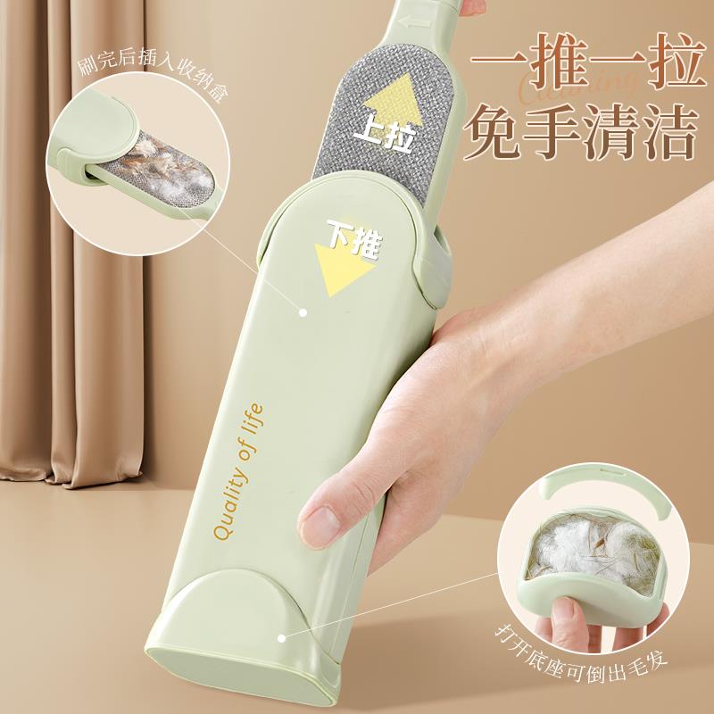 刷毛神器除毛刷大衣羊毛衣服衣物去球刮沾粘毛器猫毛静电打理刷子