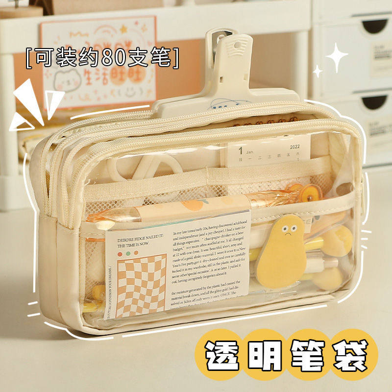 【天猫正品】女士小学生笔袋高颜值ins风黄色初中生2025网红爆款文具盒大容量