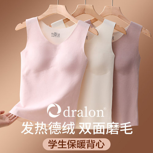 保暖马甲背心女童初中学生