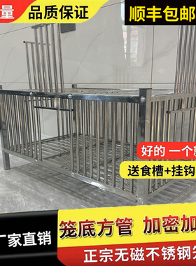 不锈钢鸡笼子加厚家用加密室外室内阳台大号养鸡笼农村家庭养殖笼