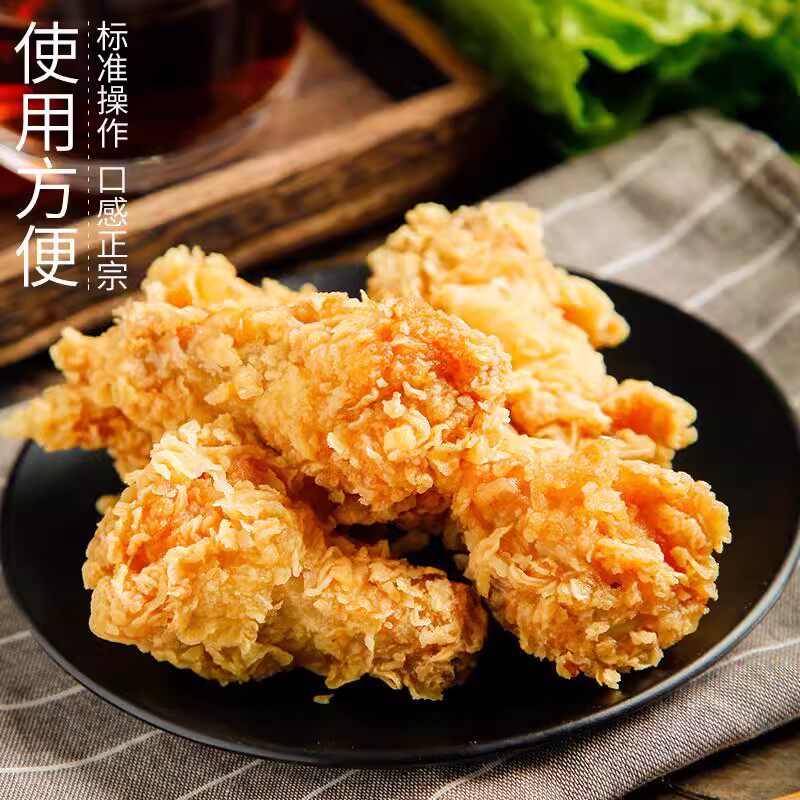 正新鸡排裹粉同款专用粉大颗粒脆皮粉面包糠炸鸡粉腌料起鳞粉商用图片