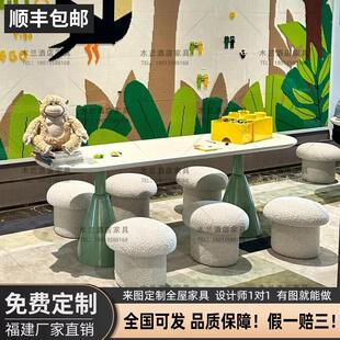 可接定制售楼处酒店儿童娱乐活动区桌椅组合幼儿园早教中心手工学