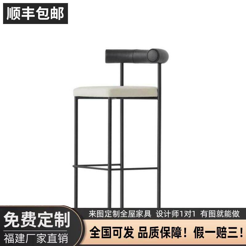 可接定制拿图定制北欧轻奢简约现代高脚吧椅客厅咖啡厅设计师接待