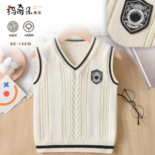 毛衣马甲v领针织衫 学院背心简约 纯棉坎肩英伦风2024新款 男女童装