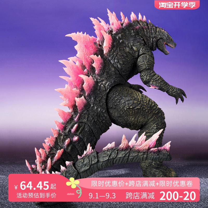 SH钢铁哥斯拉大战金刚2手办可动怪兽泰坦M玩具帝国雪石魔六一礼物
