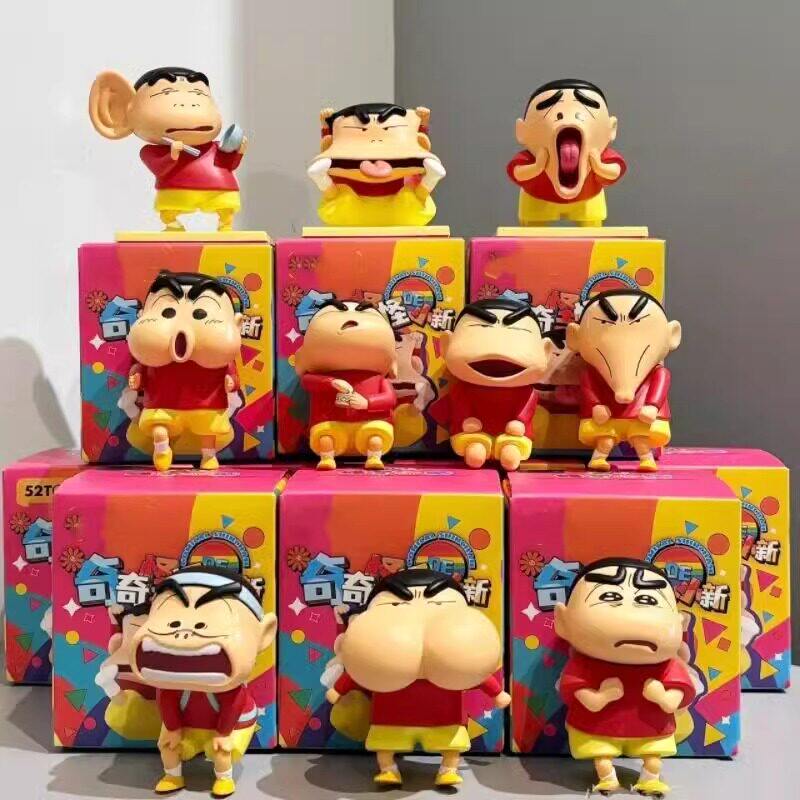 蜡笔小新奇奇怪怪的小新表情包盲
