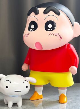 新款超大号26cm蜡笔小新公仔存钱罐系列可爱周边摆件手办生日礼物