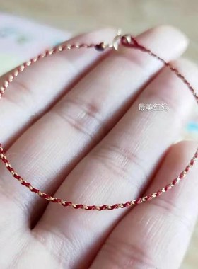 自创暗红酒红枣红编织小红手绳甜美送闺蜜礼物情侣14K注金弹簧扣
