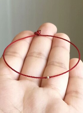 0.7mm超细本命年暗红绳手链美国14k注金珠转运素绳手链
