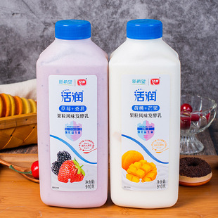 风味发酵乳大果粒草莓桑葚低温营养 1桶装 新希望活润酸奶910g