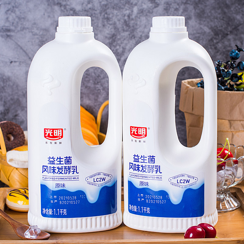 光明原味大桶酸奶1.1kg*2桶