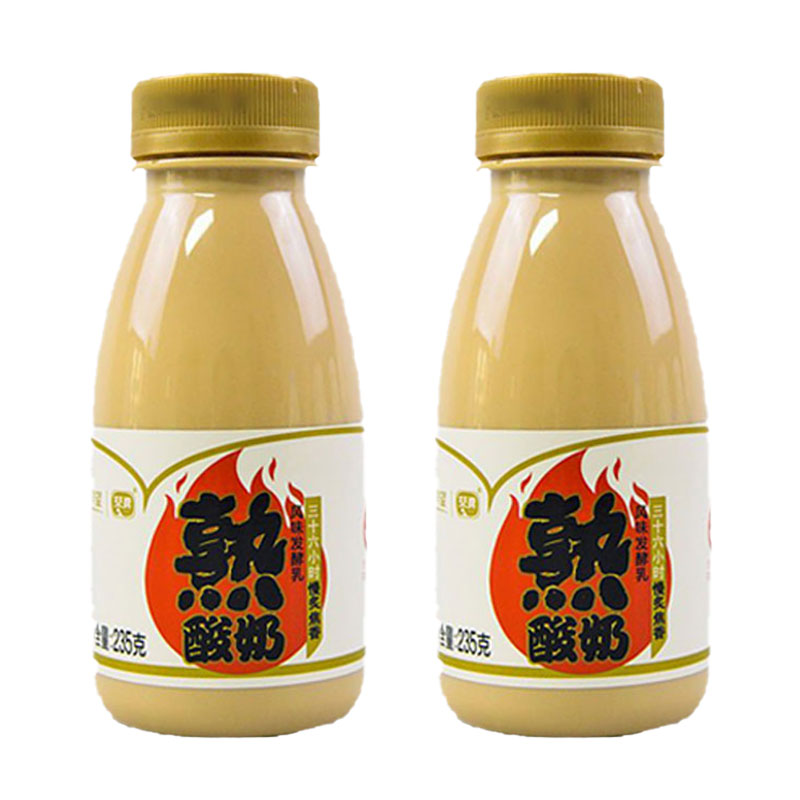 新希望炭烧酸奶235g*10/8/6瓶焦香熟酸奶初心营养健康早餐牛奶