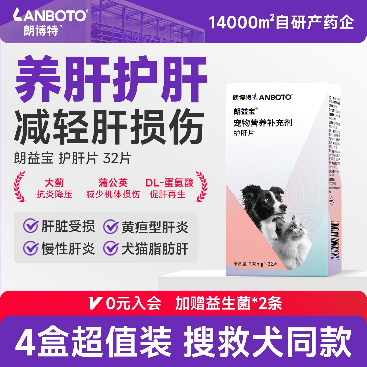 �ʲ��� ����è�令��Ƭ ���ﱣ������������Ŷ� ���汦 ��α� 112.64Ԫ