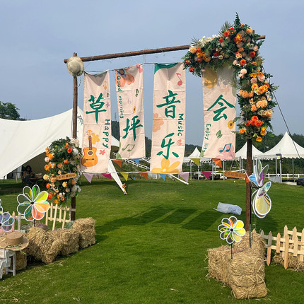 天然草垛稻草芦苇干花室内外主题创意景观田园风露营装饰摆件野营