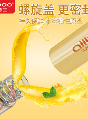 Ailboo/爱滤宝爱滤宝热促