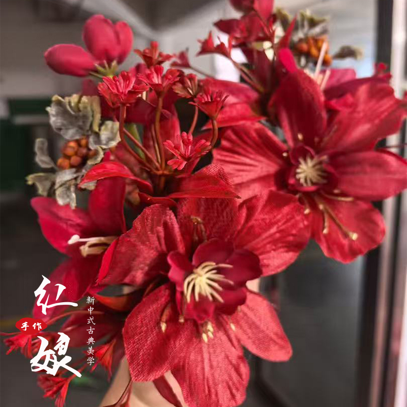 新款新中式重工花艺发饰酒红色花朵仙气森系婚纱头饰发饰新娘头饰